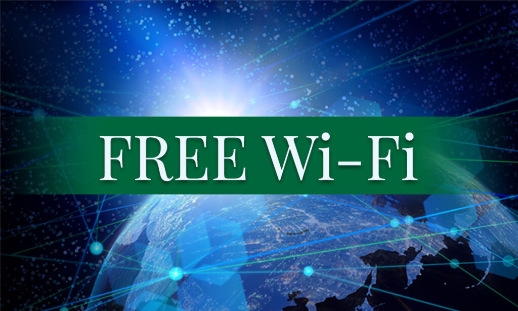 無料Wi-Fiスポット